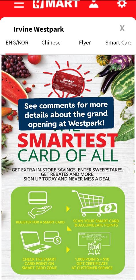 h mart smart card application|h mart membership card.